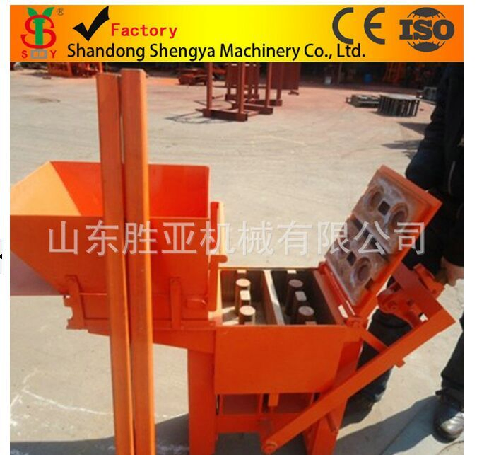 Qmr2-40 Manual Interlocking Clay Block Making Machine