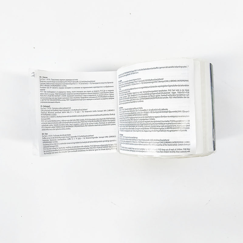 Double Layer Three Pages Adhesive Sticker with Removable Multi Layer Label Folding Stickers