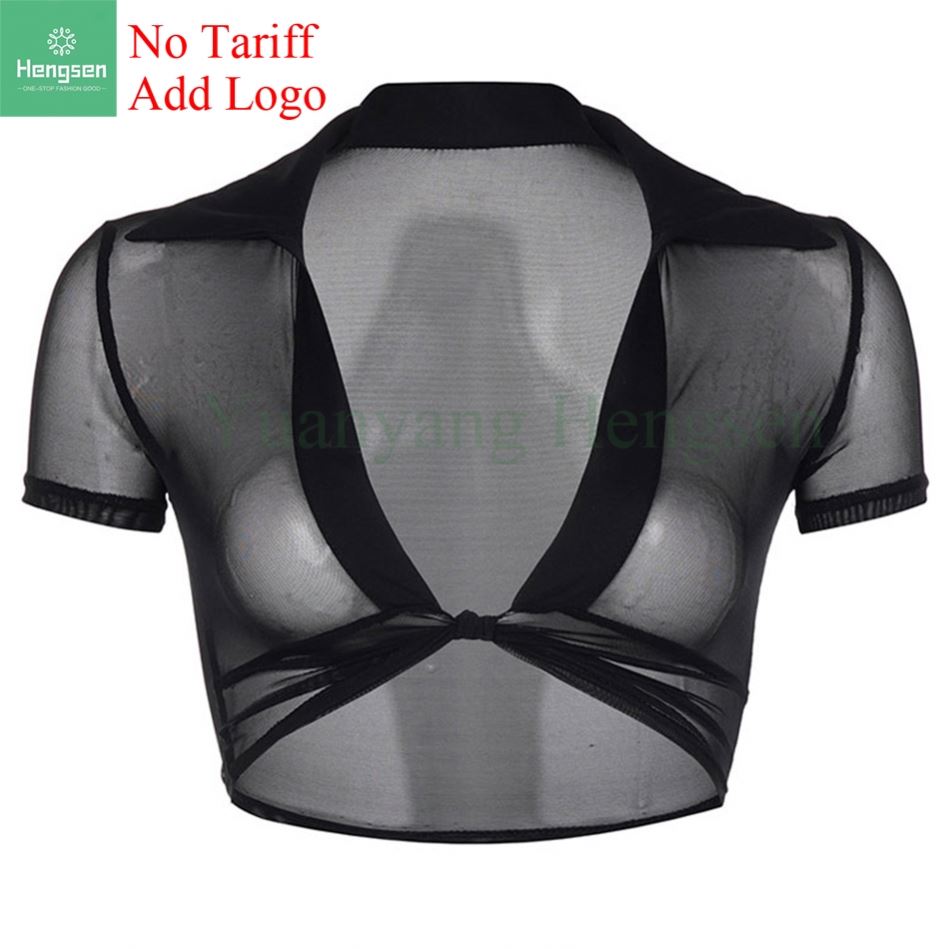 Одежда женская летняя легкая