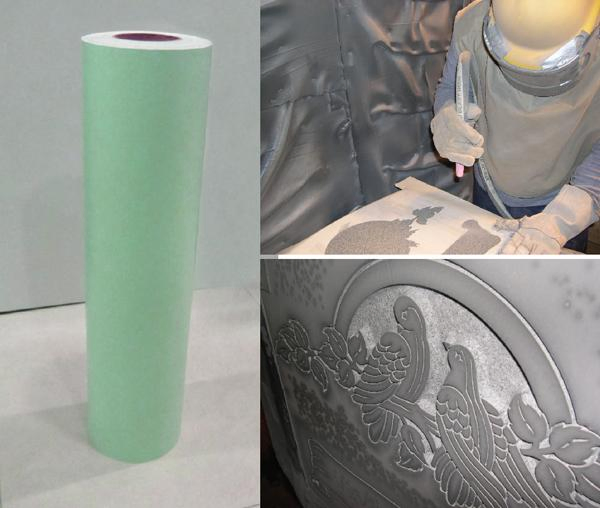 Somi Tape Sh9025 Commercial Grade Etching Sandblasting Protection Film