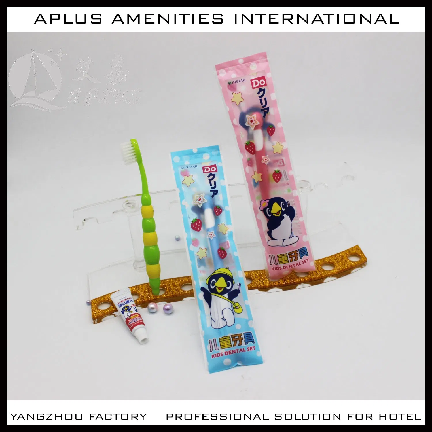 Aplus Disposable Children Hotel Toothbrush 05
