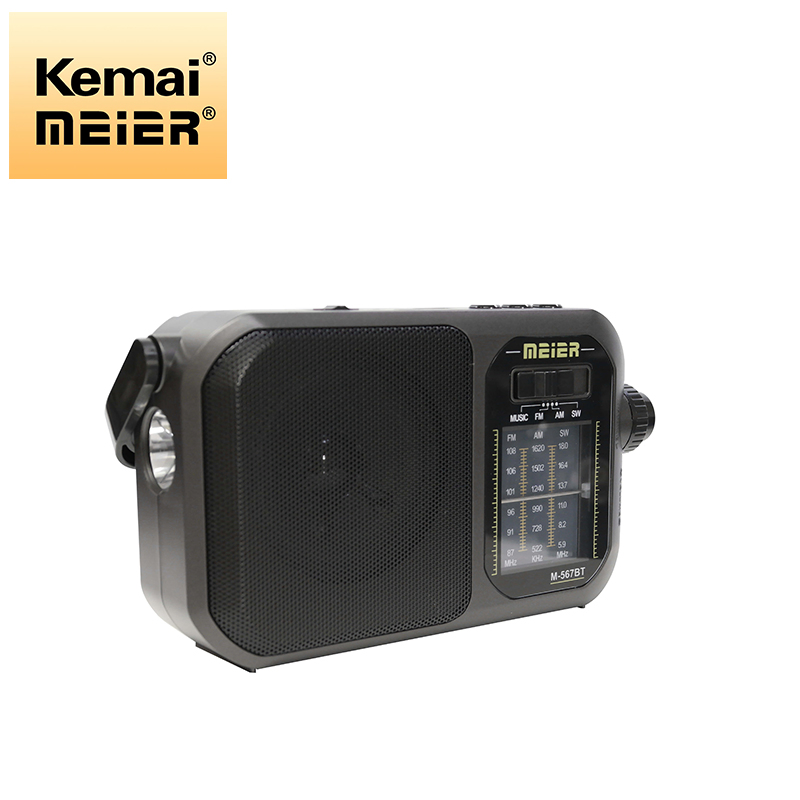 Multi-Function Clear FM Radio Available Battery Rechargeable USB, TF Card Play