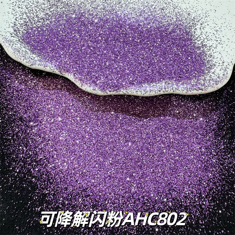 Eco-Friendly Plant Fiber Glitter Powder - Biodegradable & Non-Toxic