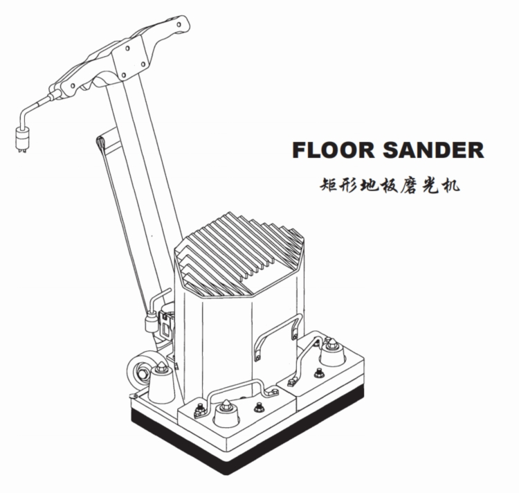 Electric Floor Scraper Machine with 65mn Blades & Detachable Handle