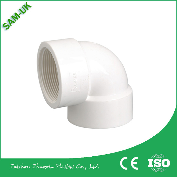 Male and Female Union for Water Supply