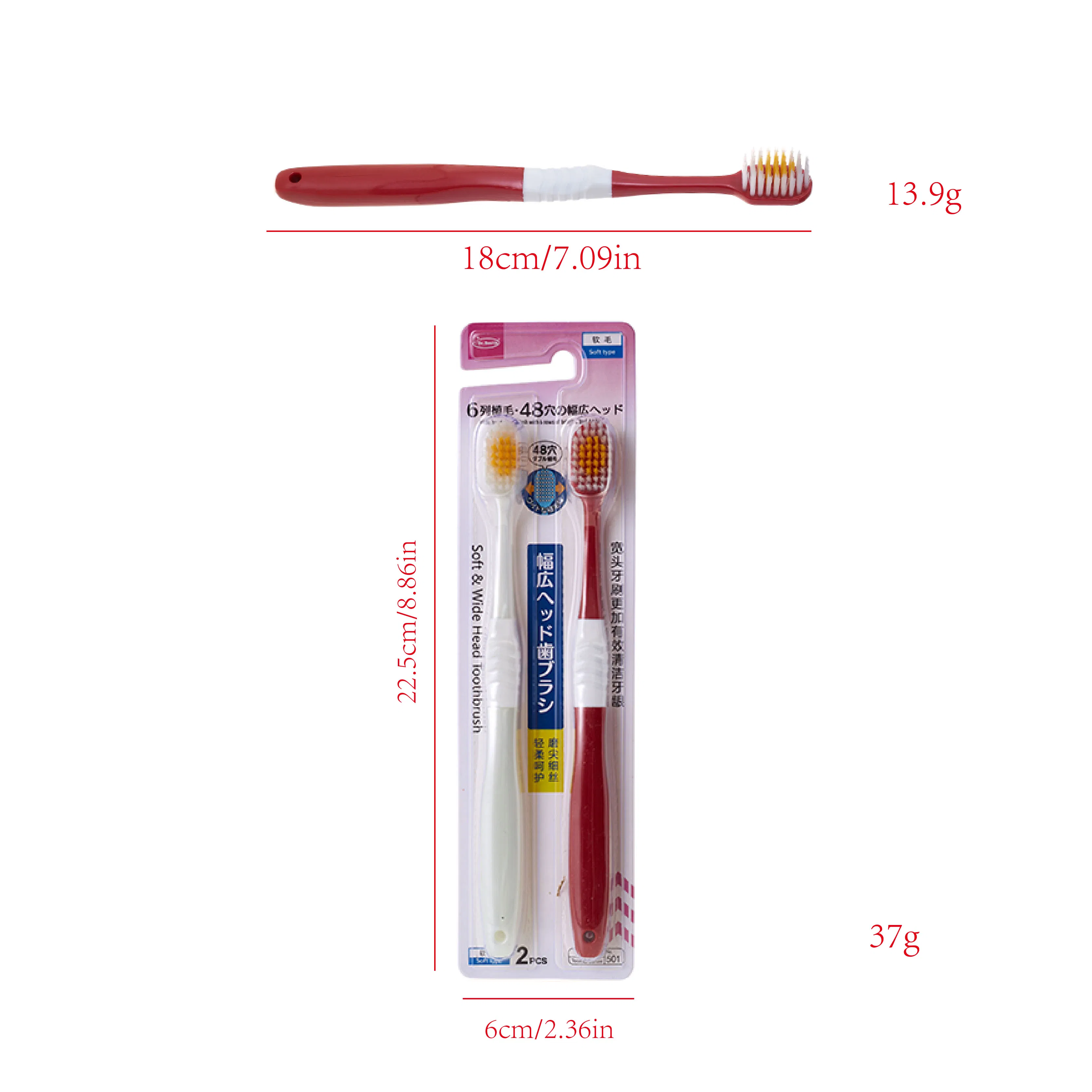 Acrylic Multicolored Design Toothbrush for Adults with Modern Aesthetic Design