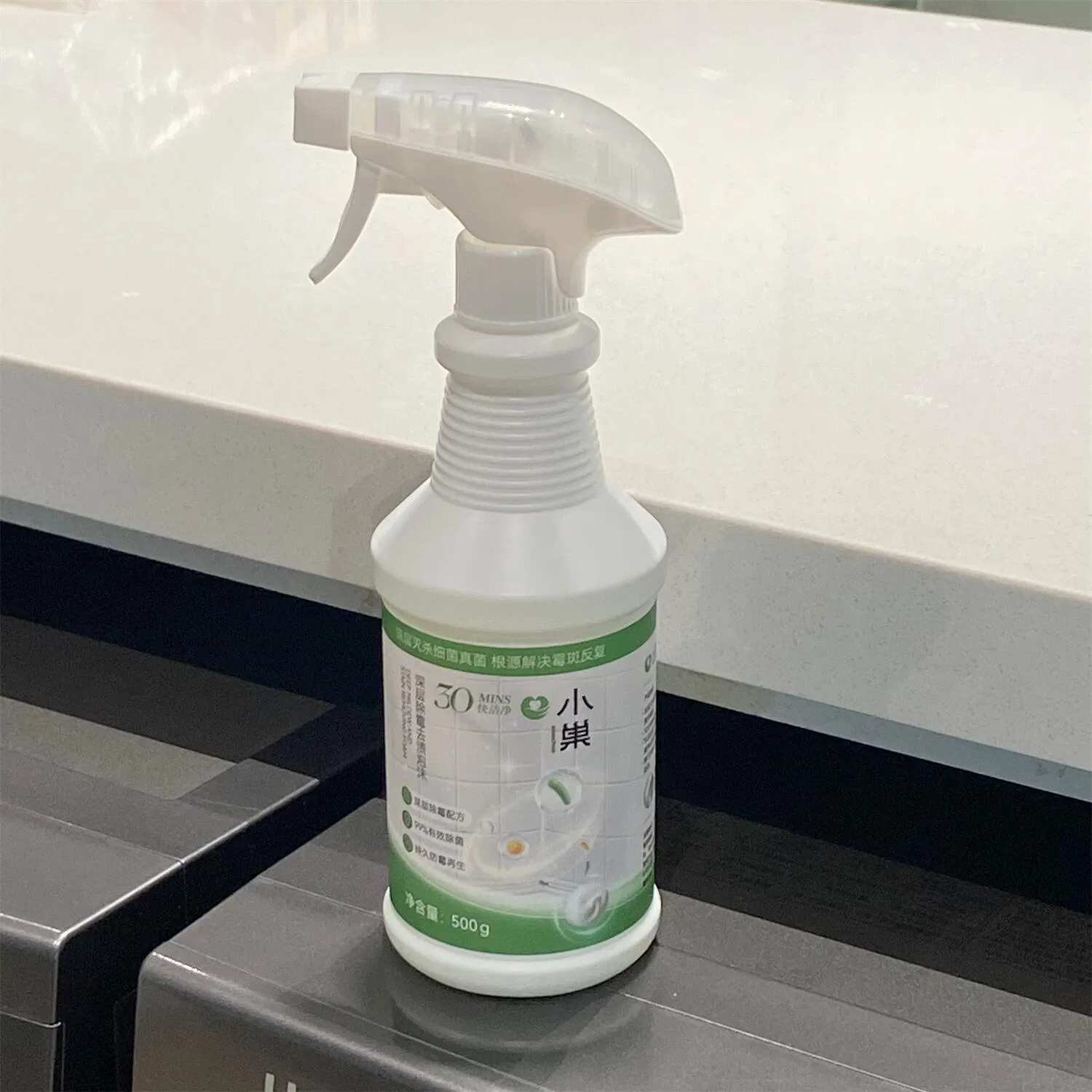 White Mist Spray for Strong Anti-Fog and Mildew Removal Solutions