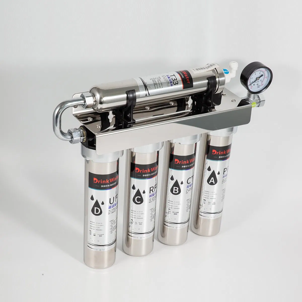 Best Seller Hot and Cold Water Purifier with Stainless Steel Shell