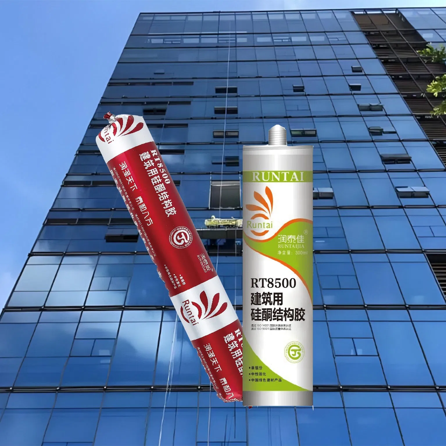 High-Performance Silicone Sealant for Durable Curtain Wall Applications