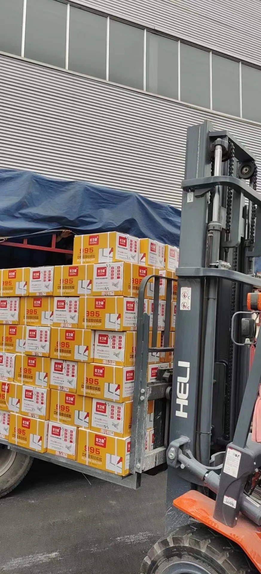 Sealant for Glass and Hollow Glass Waterproof Thermal Insulation