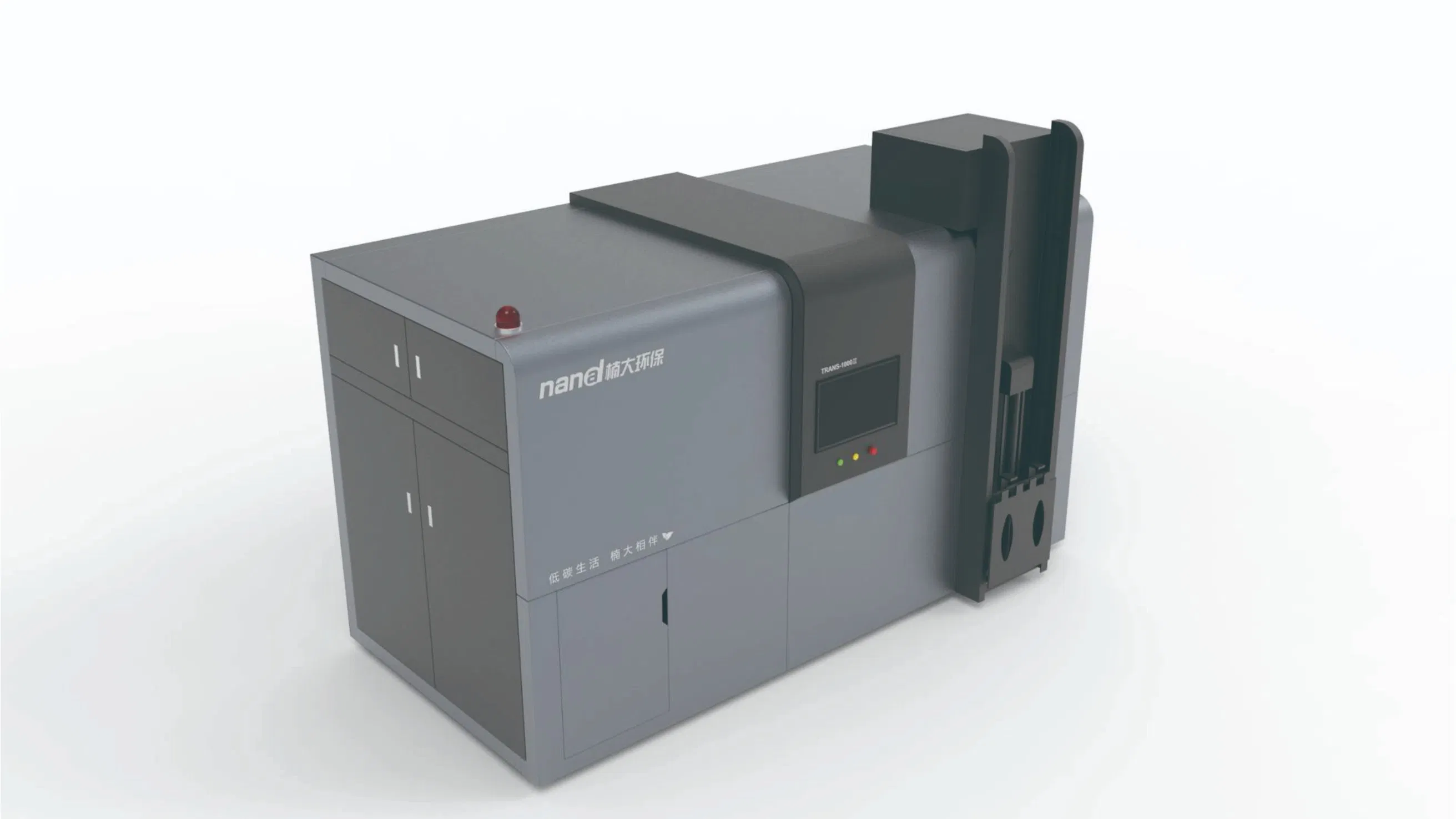 Advanced Food Waste Disposal System - Model 3000 Series