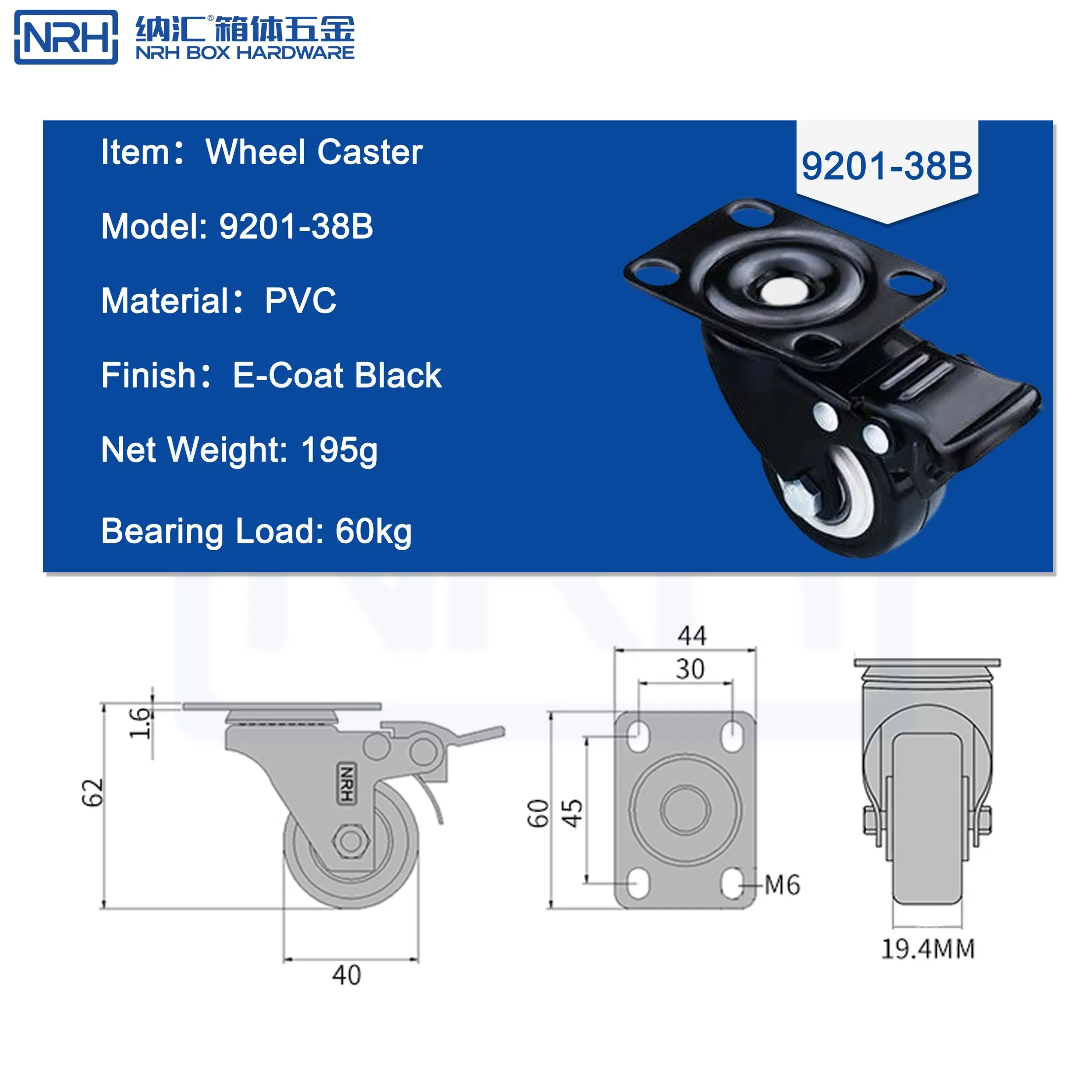 Nrh 9201 Plate Swivel Caster for DIY Projects Universal Mounting SGS Standard