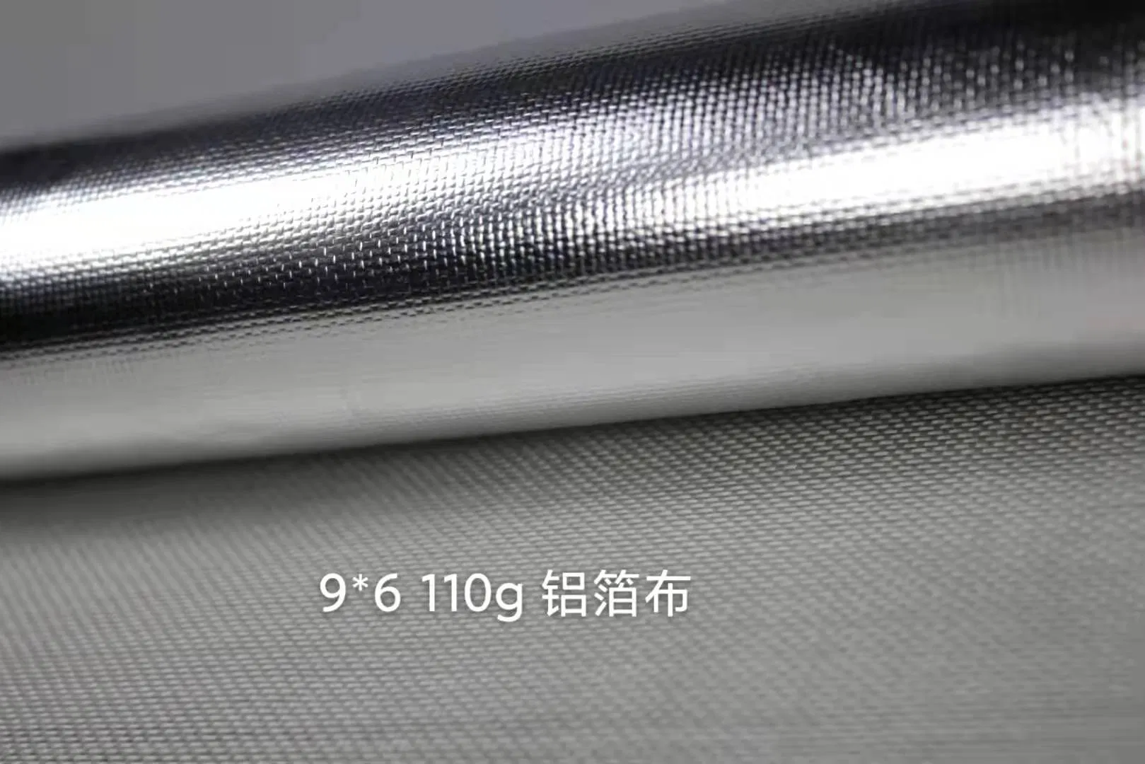 Aluminum Foil Coated Glass Woven Fabric 7628