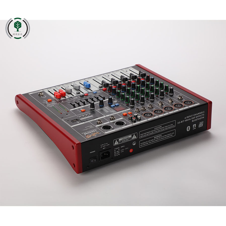 Профессиональный аудиомикшер T-602USB для стриминга