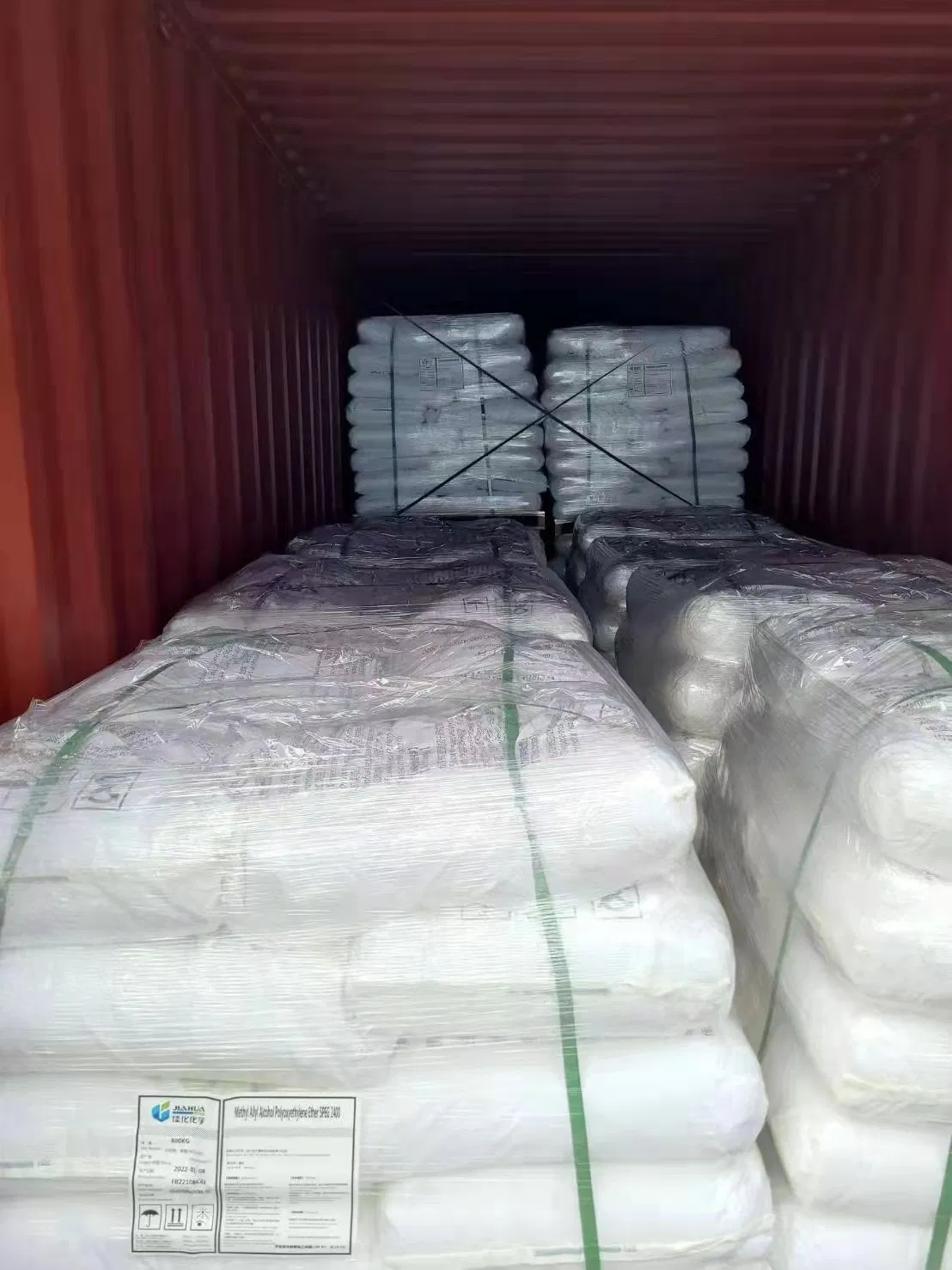 Industrial Grade Sodium Gluconate for Superplasticizer Cement Additive