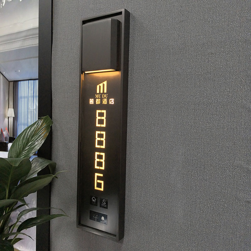 OEM Smart Hotel Room Digital Doorbell Doorplate with Spotlights