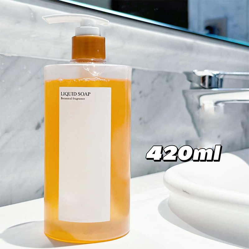 Private Label Home Use Hand Soap Sanitizer Essential Oil Hand Washing Liquid