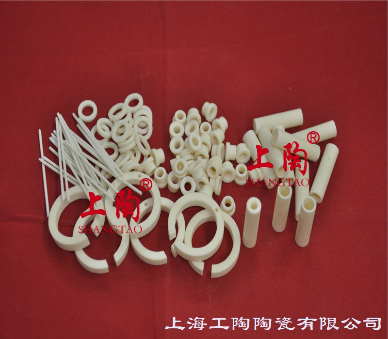 Small Corundum Ceramic Ring and Tube