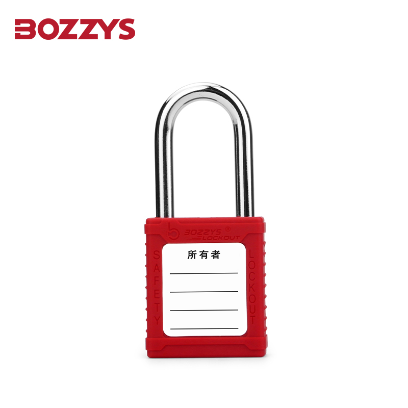 Safety Lockout Padlocks with 6*38mm Hardened Steel Shackle for Industrial Lockout-Tagout
