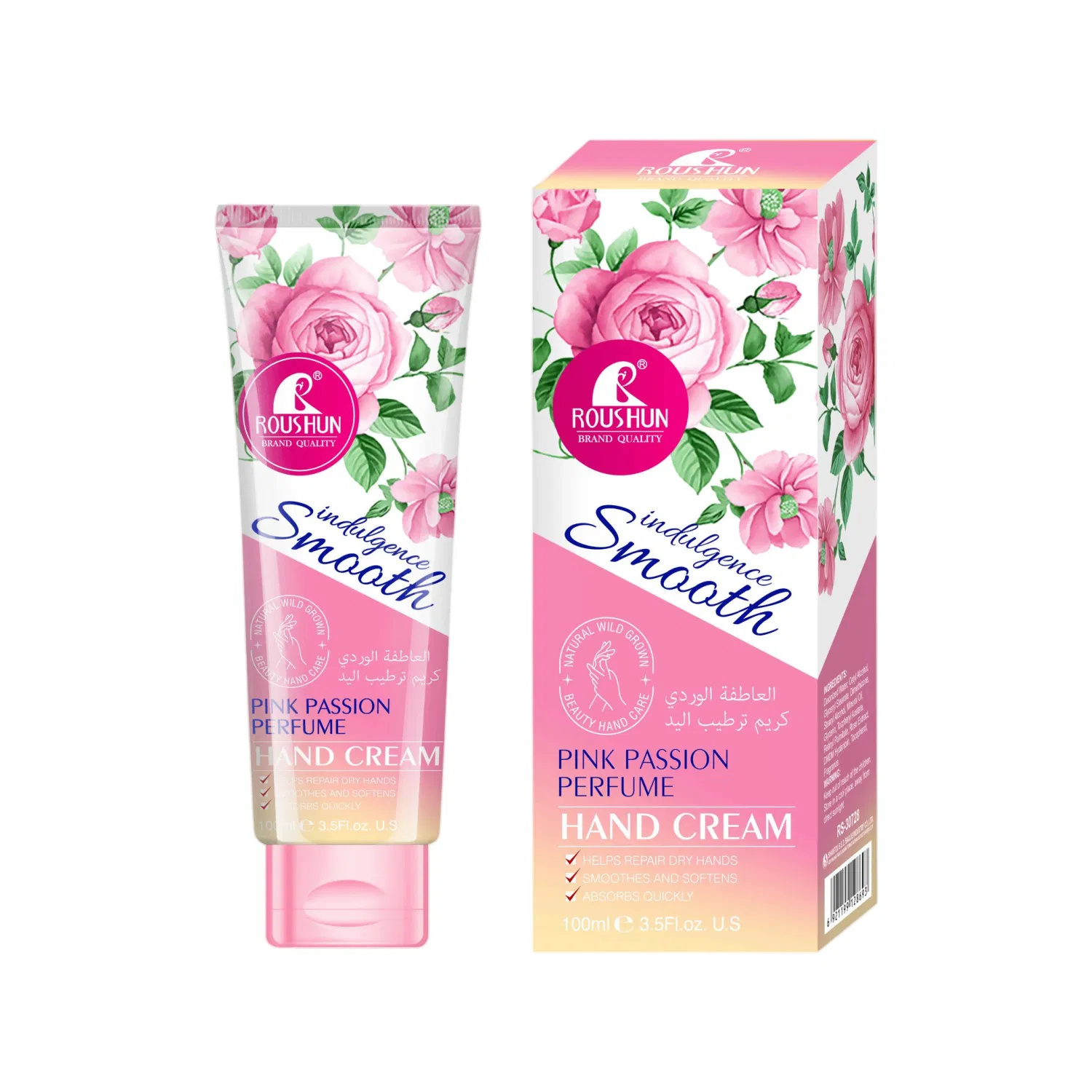 Roushun Protective Whitening Smoothing Hydration Moisturizer Nourishing Rose Hand Cream Used for Skin