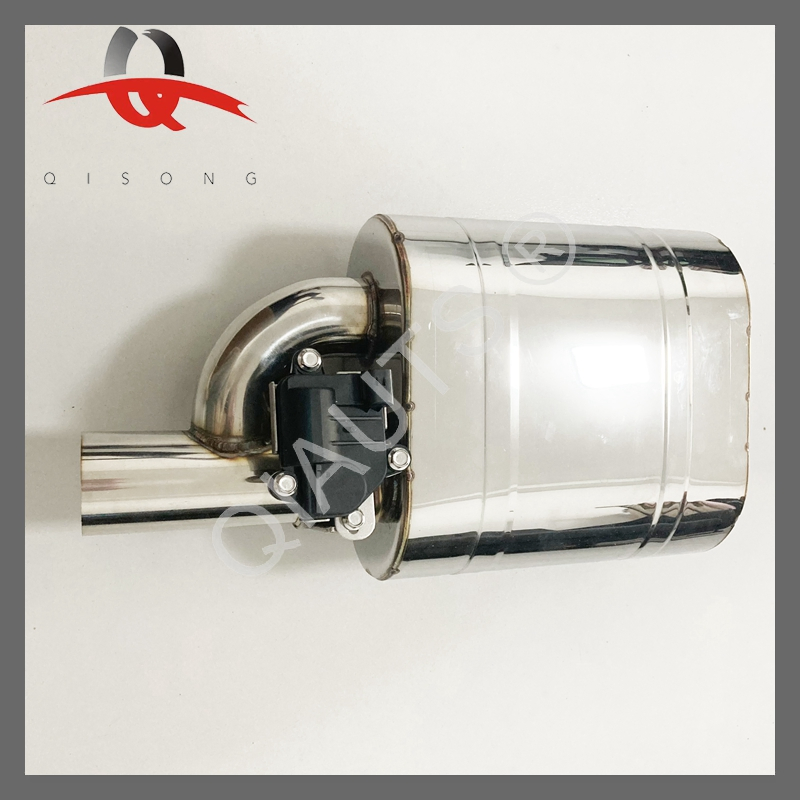 Клапан-глушитель Valvetronic с вакуумным управлением, 51 мм