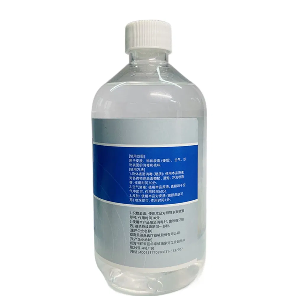 Alcohol - Free Hypochlorous Acid 99.99% Germ Kill Food - Grade Skin - Safe Allergen - Free Ideal for Home Use