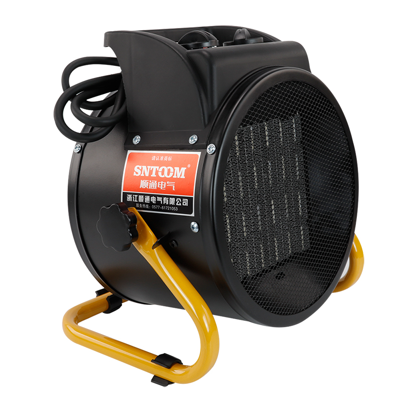 Mgp-3 Industrial Heater Large Area High Power Heater