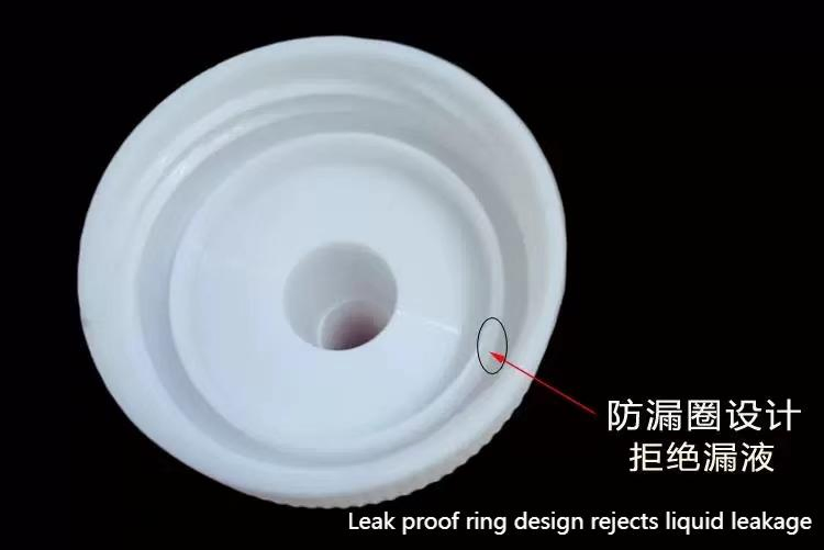 One-Piece Water Bottle Pointed Mouth Kitchen Plastic Extrusion Converter Head Anti-Leakage Oil Pot Cap