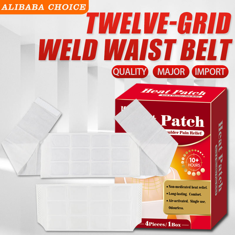 Heating Warm Waist Belt Waist Therapy Patch Heating Pad