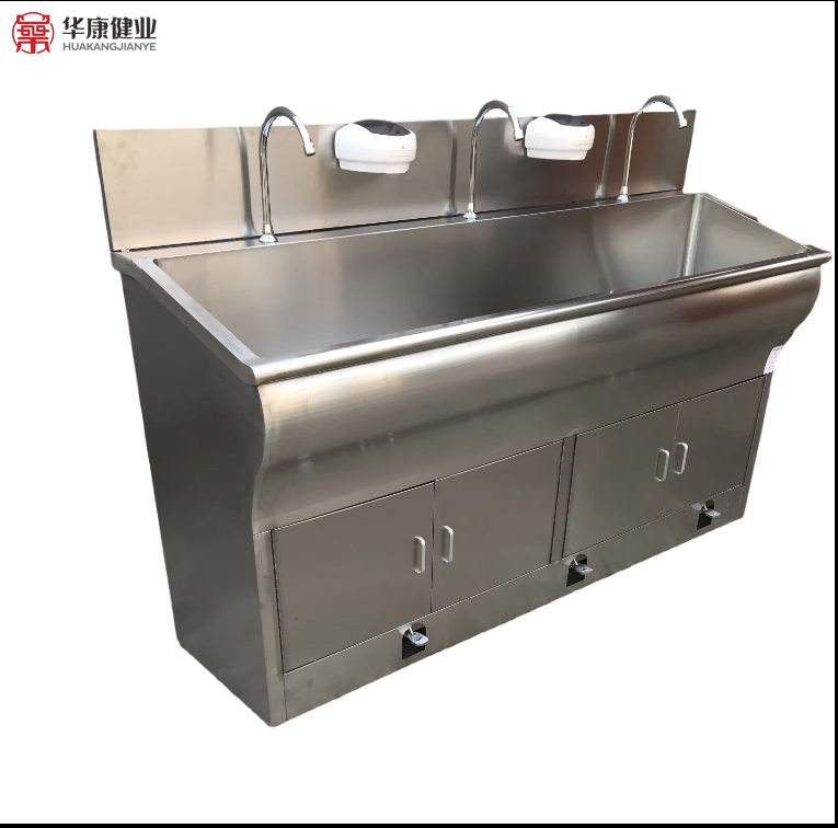 Hospital 304 Stainless Steel Theater Sink Surgical Scrub Sensor and Knee Sink