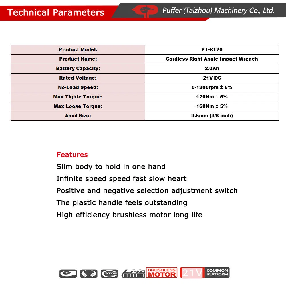 Беспроводной гайковерт 21В, набор инструментов Puffer