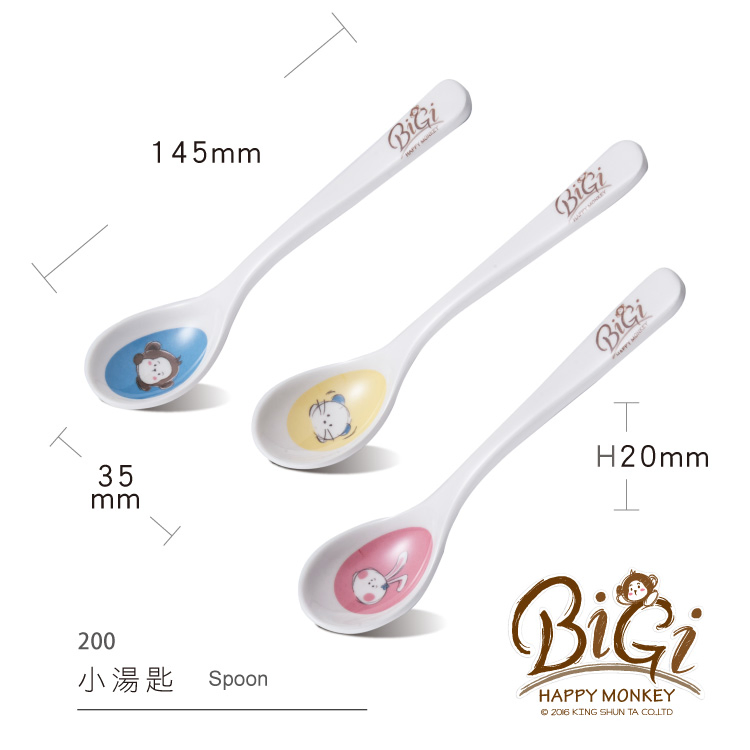 Plastic Childrenware Melamine Small Kids Children Spoon Breakfast Cereal Serving Colorful Spoon