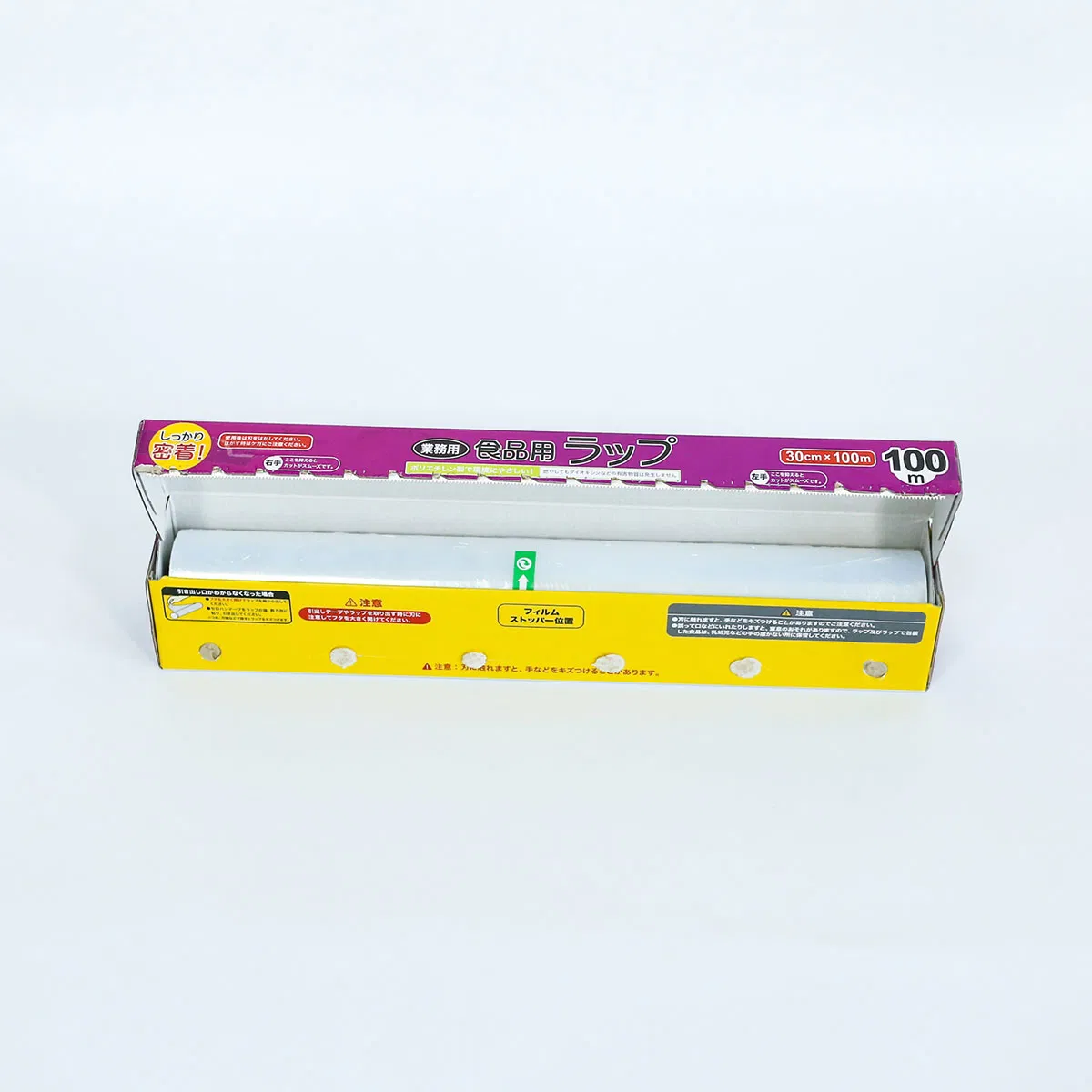 Custom Good Barrier Safe Food Grade Cling Film Anti Fogging PVDC Cling Film