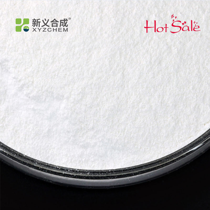 Defoamer with High Antifoaming Performance in Concrete Admixture