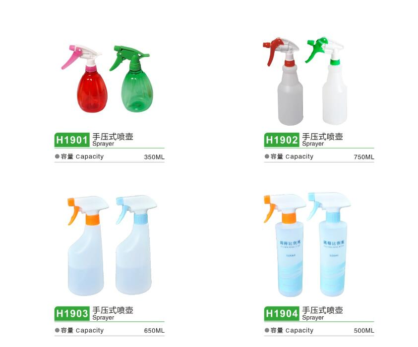 350ml 500ml 650ml 750nl Cleaning Sprayer Bottle