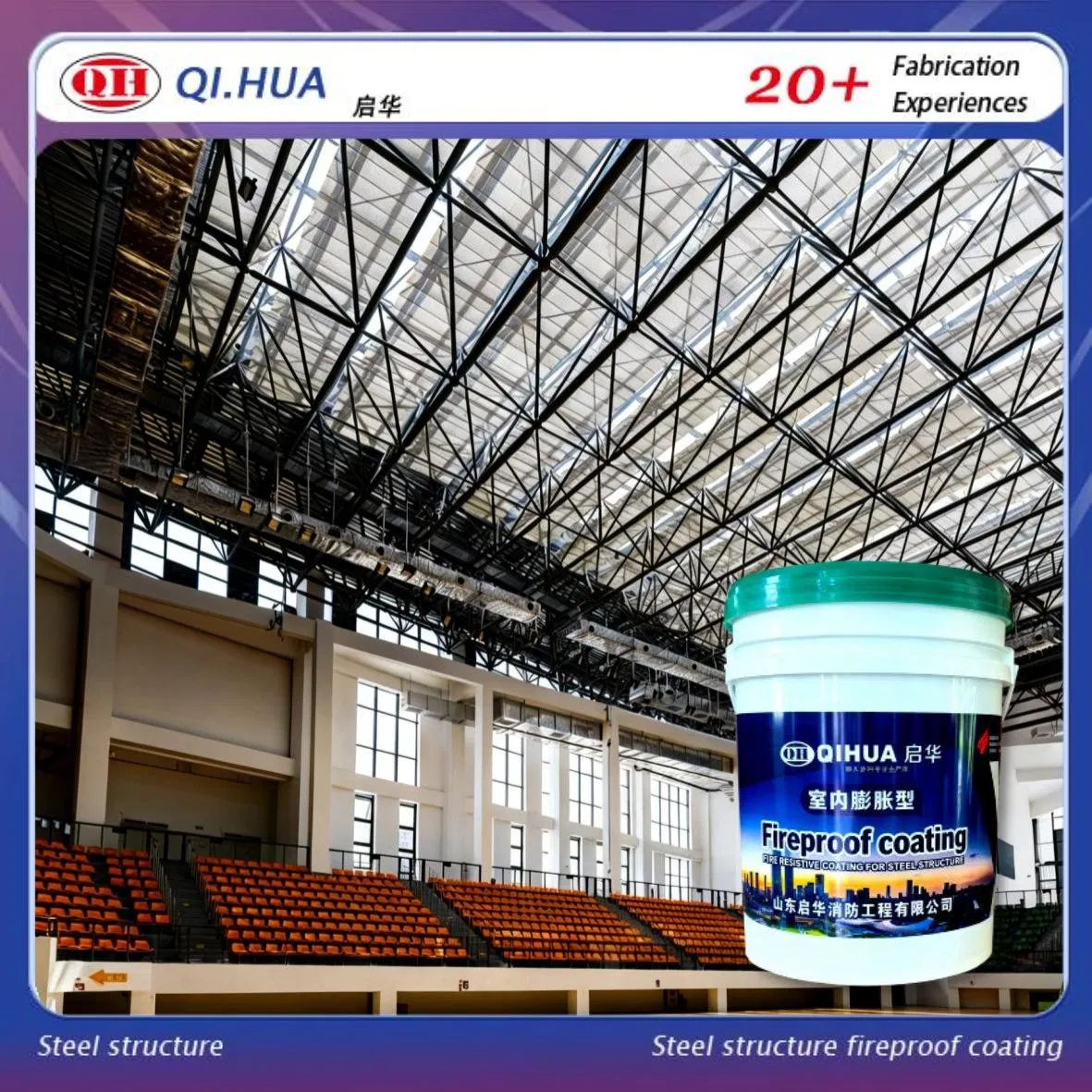 Premium Flame Retardant Coating for Enhanced Safety Applications