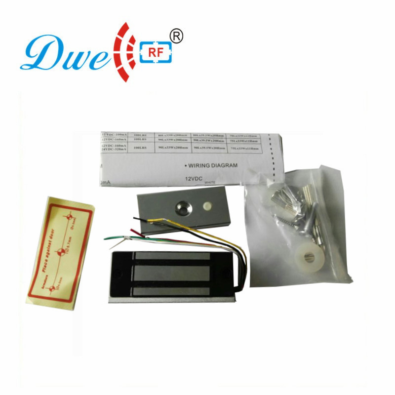 RFID Cabinet Lock 70kg Magnetic