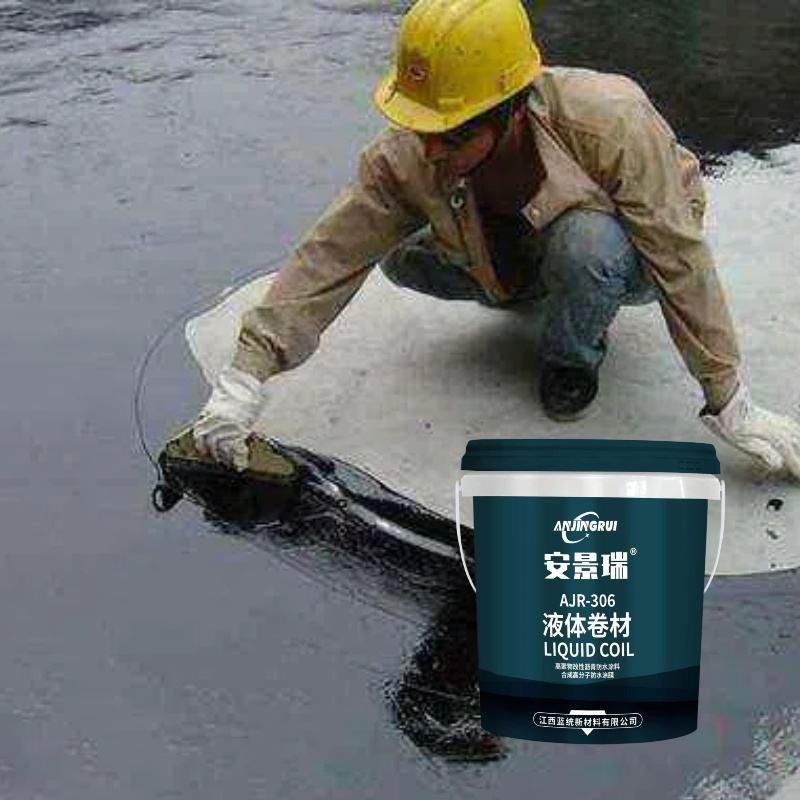Convenient Green Anti-Aging Liquid Coil Acrylic Waterproof Coating for Roof Wall Basement