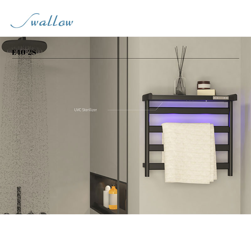 Ultraviolet Sterilization Bath Towel Rack