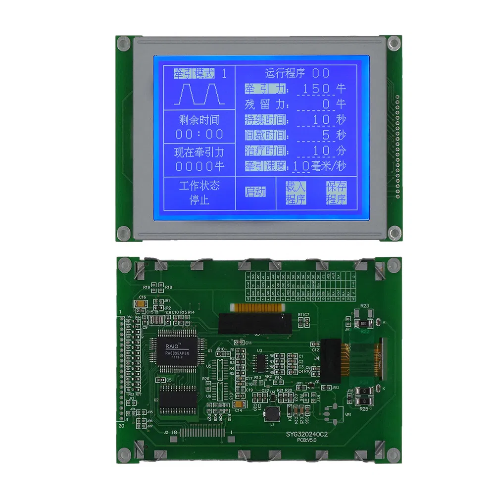 Модуль LCD дисплея 320x240 Ra8835, 4/8-бит