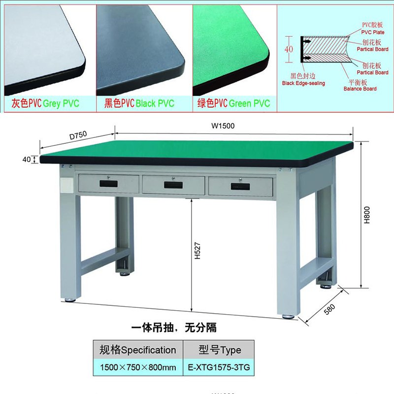 1.8 Meter Metal Garage Workbench with Hanging Drawers