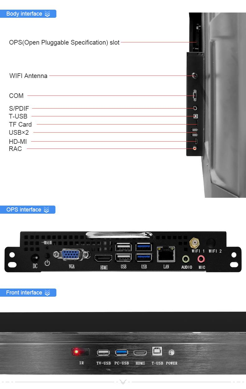 Basic Customization Wall Mounted or Portable Mobile Stand Wireless Projection Teaching Touch Screen LCD 65inch Smart Interactive Panel Board