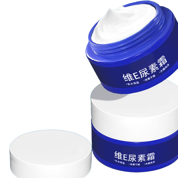Facial Moisturizer Eliminate Facial Dullness Vitamin E Urine Cream