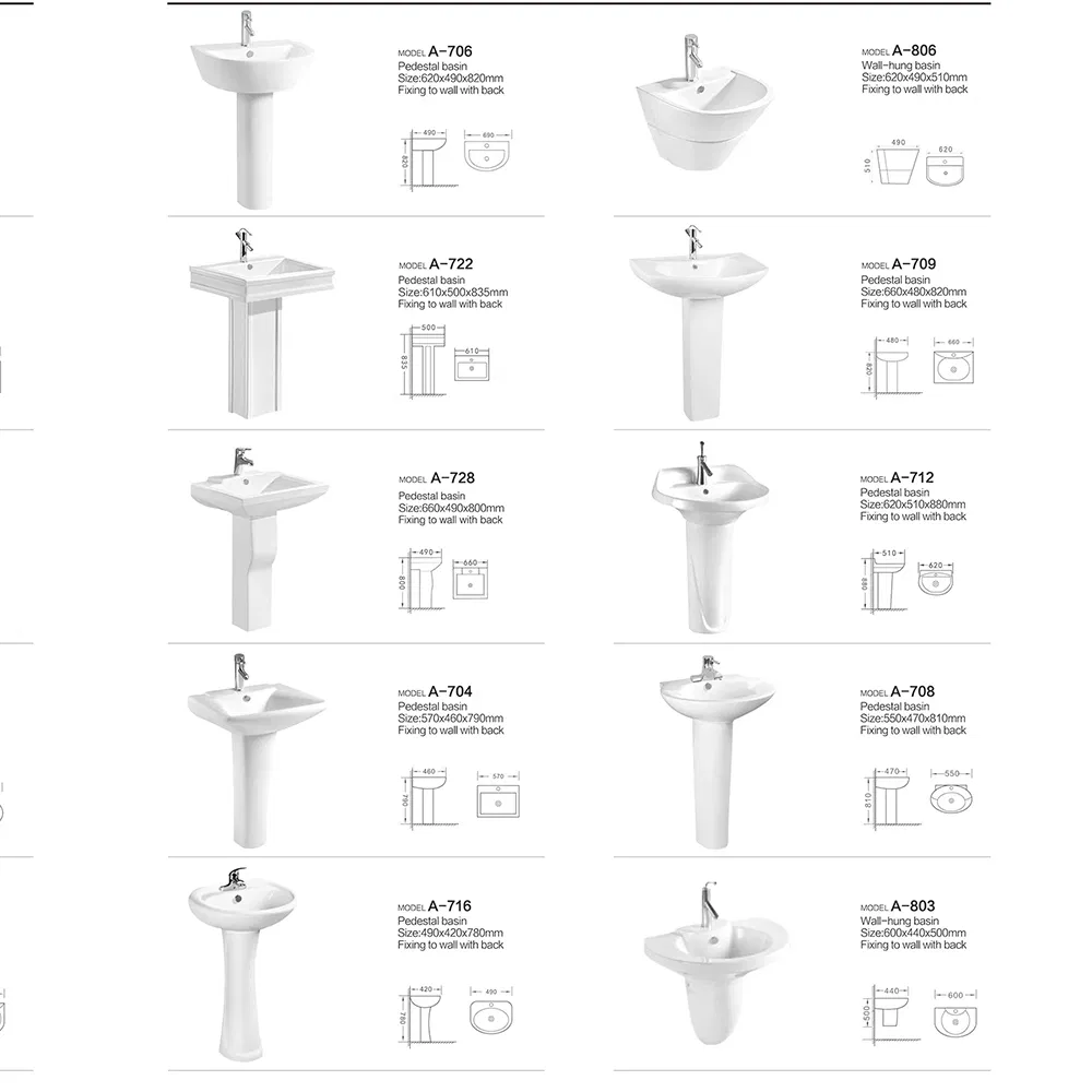 Standing Wall Back Pedestal Wash Basin for Bathroom Bath Sink