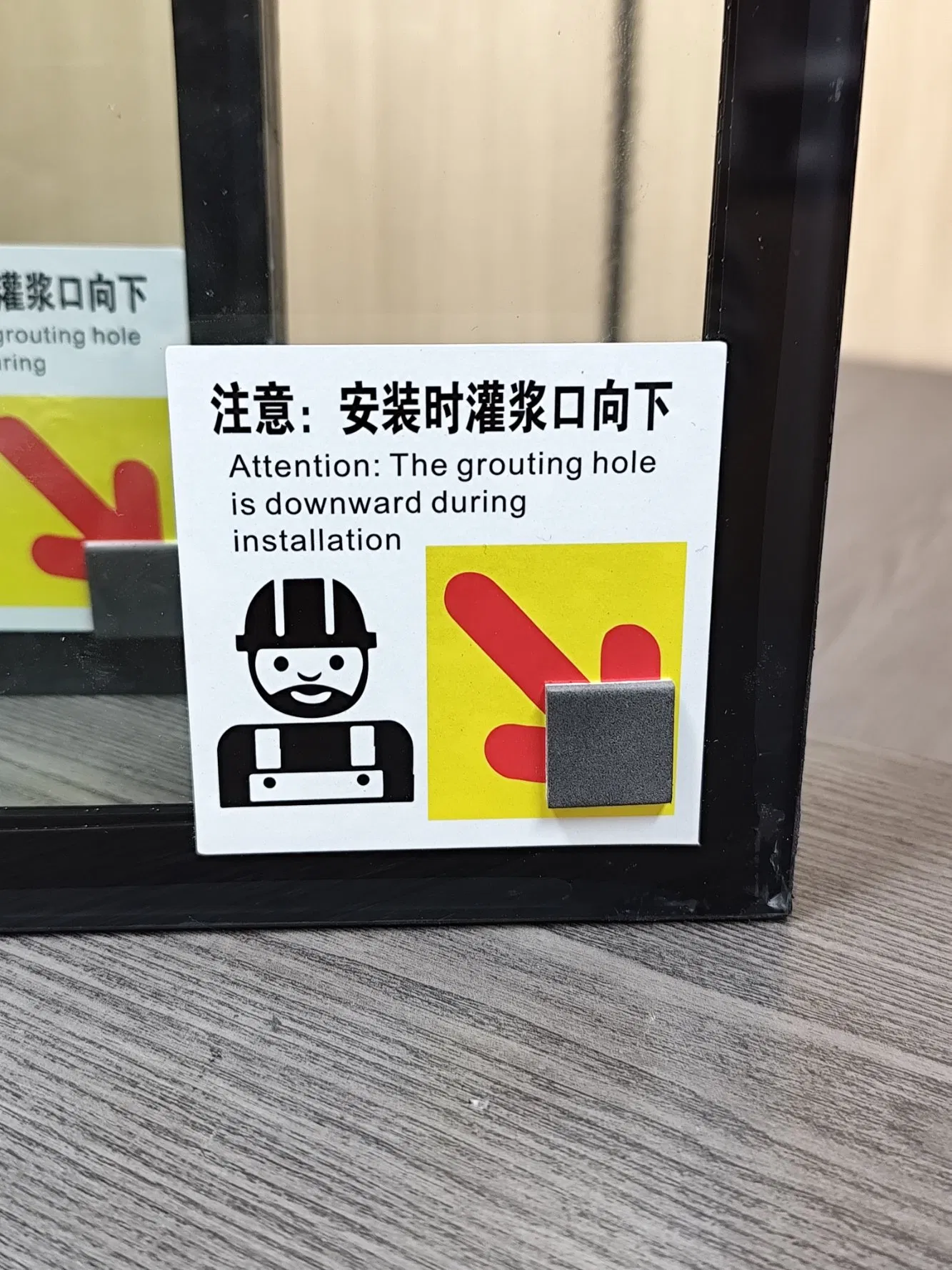 Waterproof Electrophoresis Fire Rated Glass - Guoxin Quality