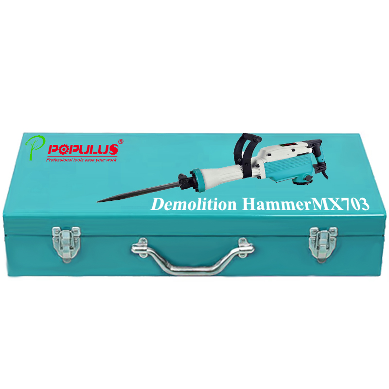 Отбойный молоток Populus pH65A 2000W