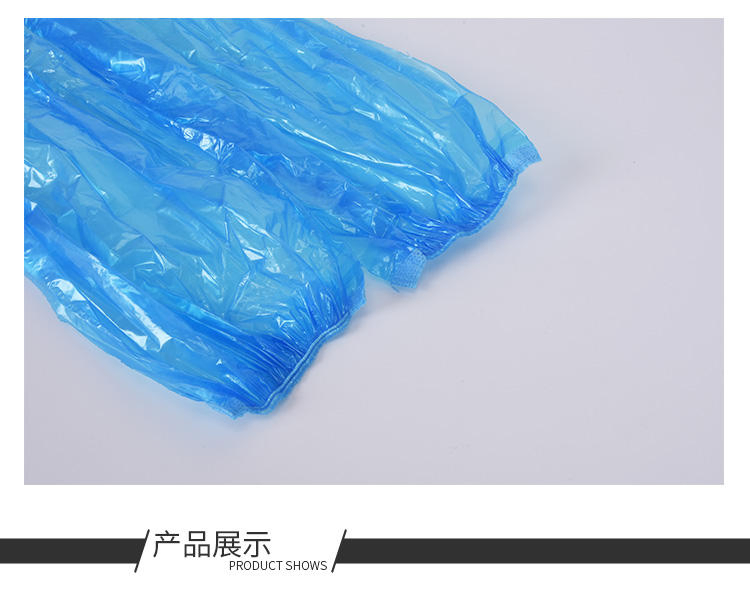 High-Durability PE and LDPE Arm Covers for Safety