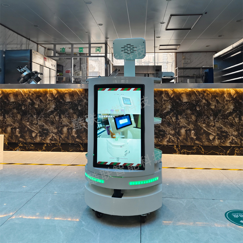 Welcome Robot Food Delivery Service Robot Automatic Restaurant Waiter Robot Manufacturer