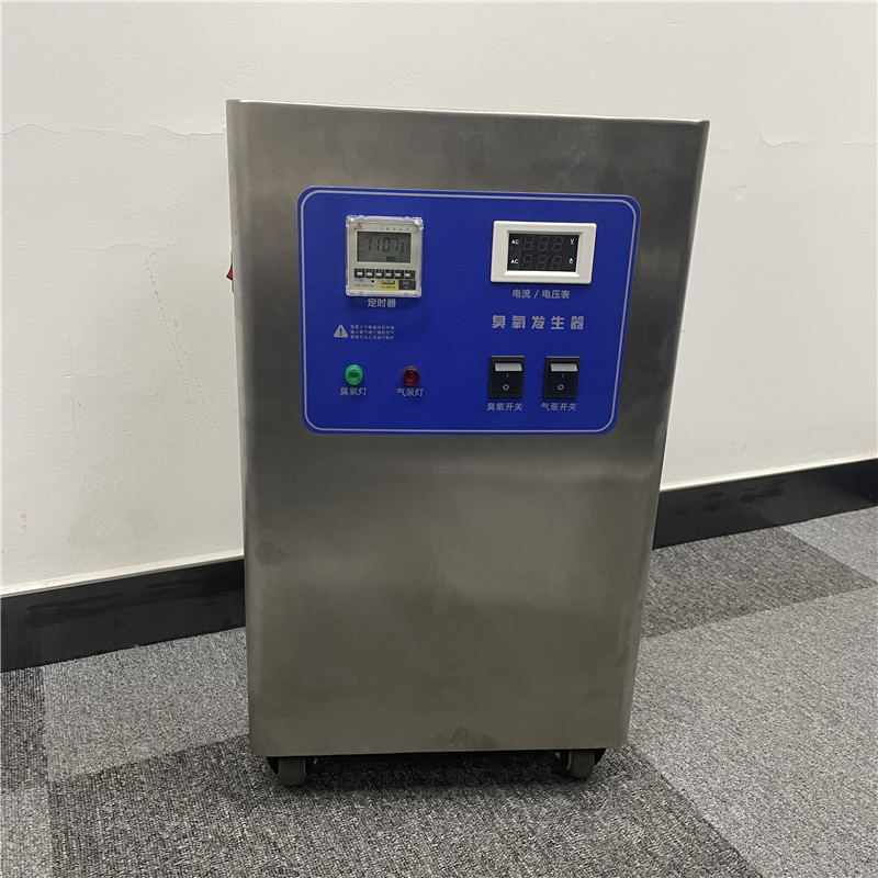 Hospital Sewage Ozone Generator Dental Sewage O3 Machine Pure Water Purifier Equipment System