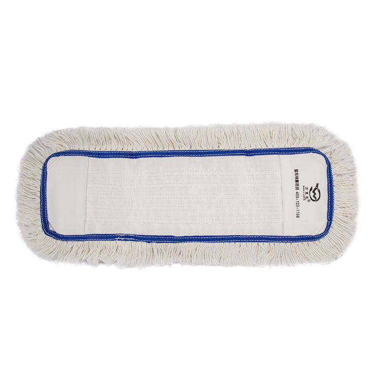 50cm Plastic Mop Frame with Magnet Lock System